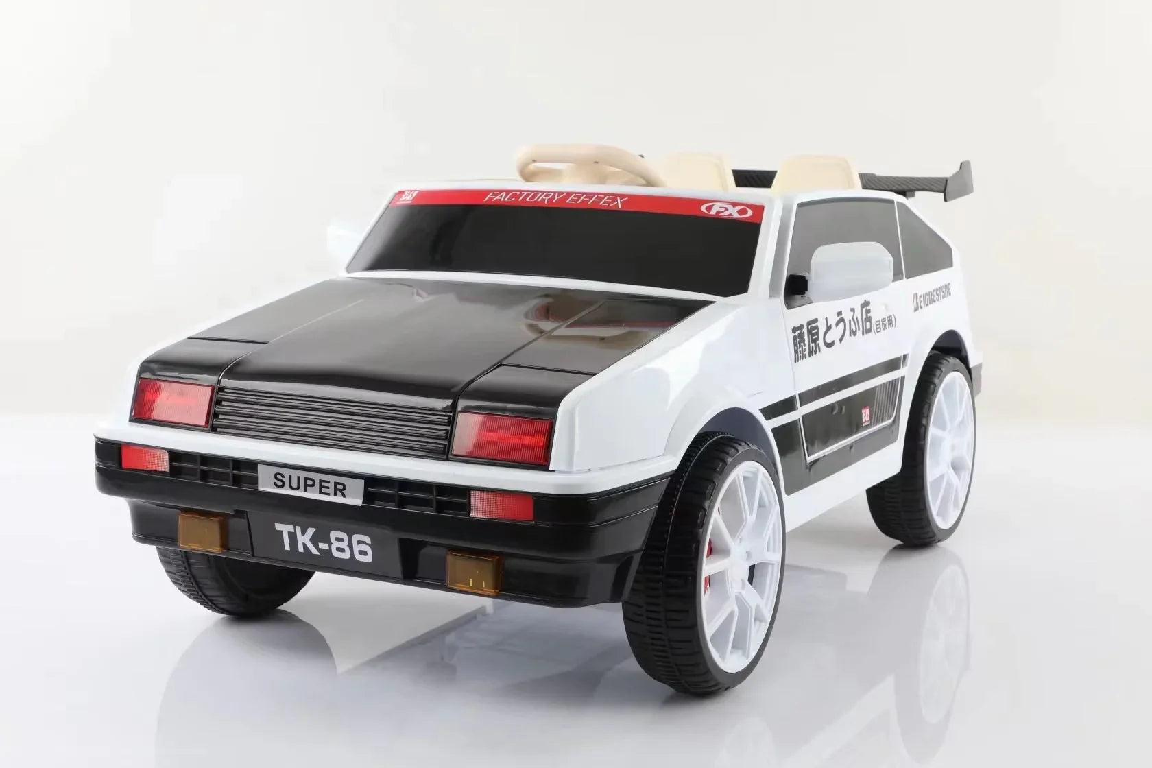 Model car with a white and black design on a white background