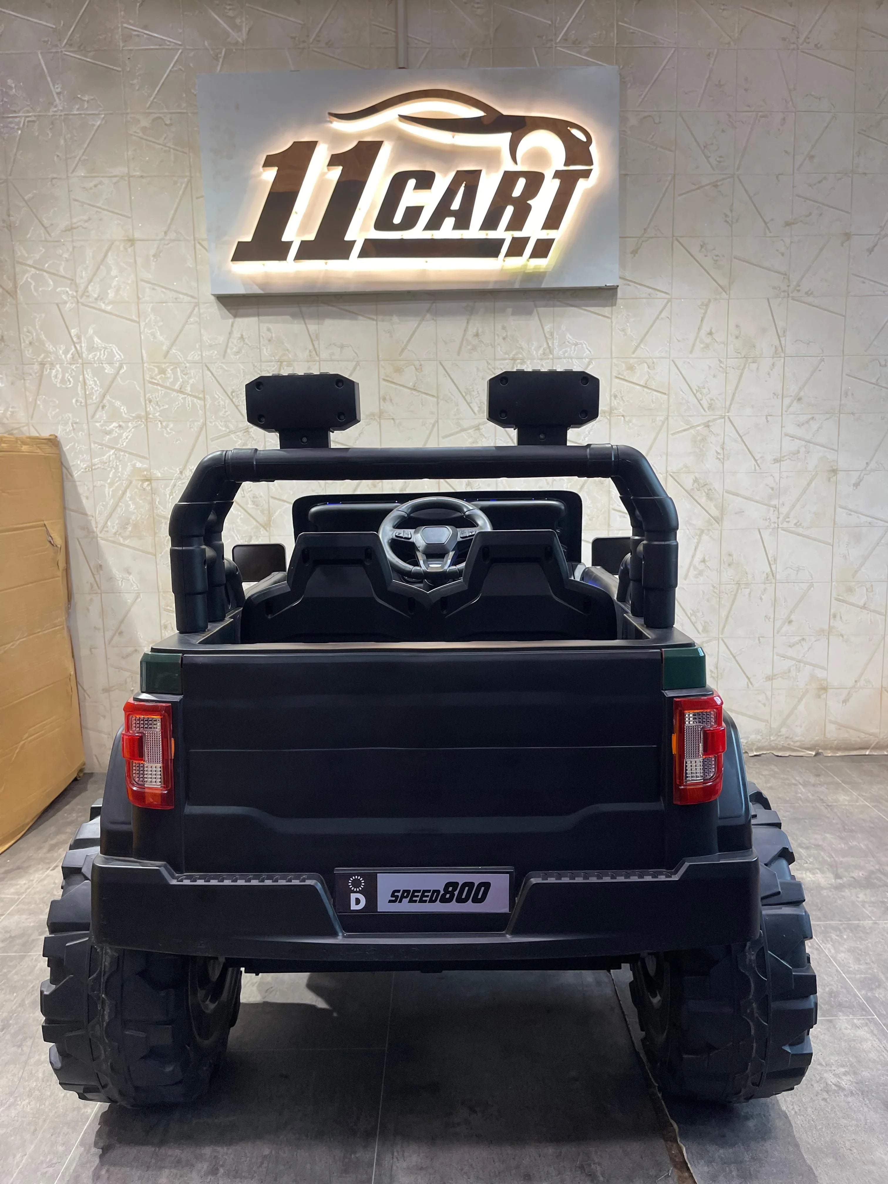 Drive in Style: Kids Electric Jeep - Gladiator 4x4