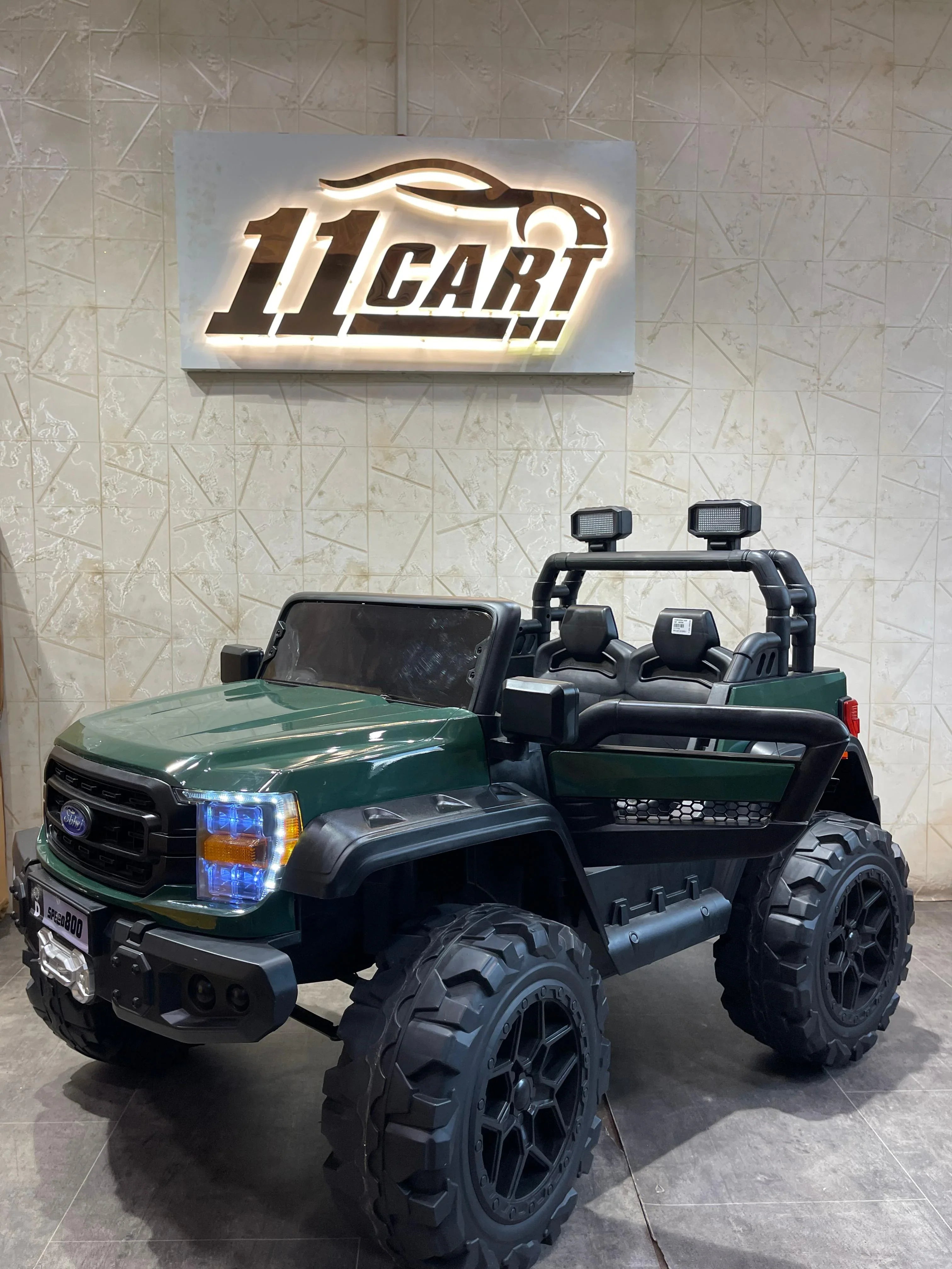 Exciting Drives: Kids Jeep with 4x4 Power - Gladiator Edition