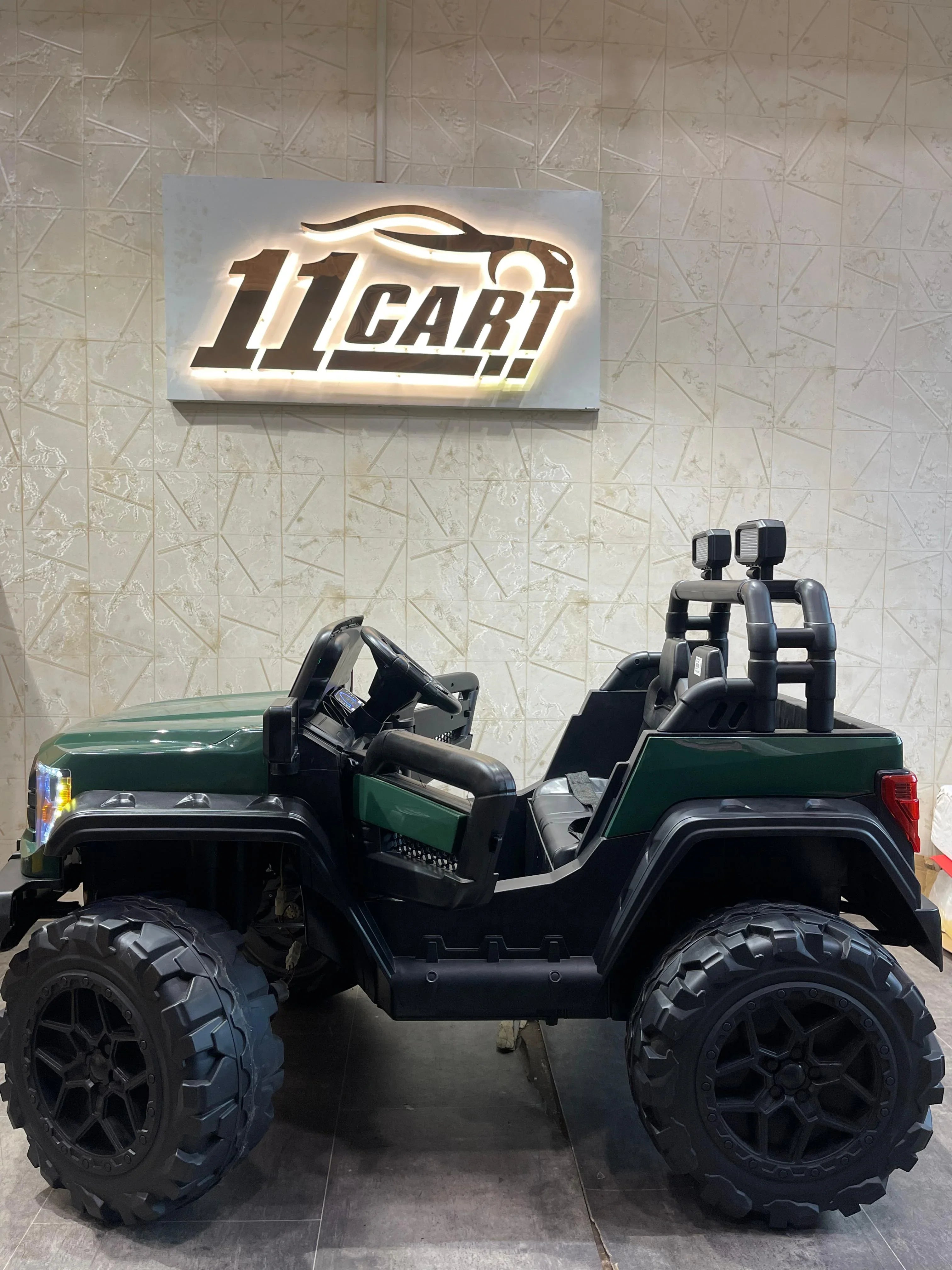 Little Explorers' Dream: Kids Electric Jeep - Gladiator 4x4