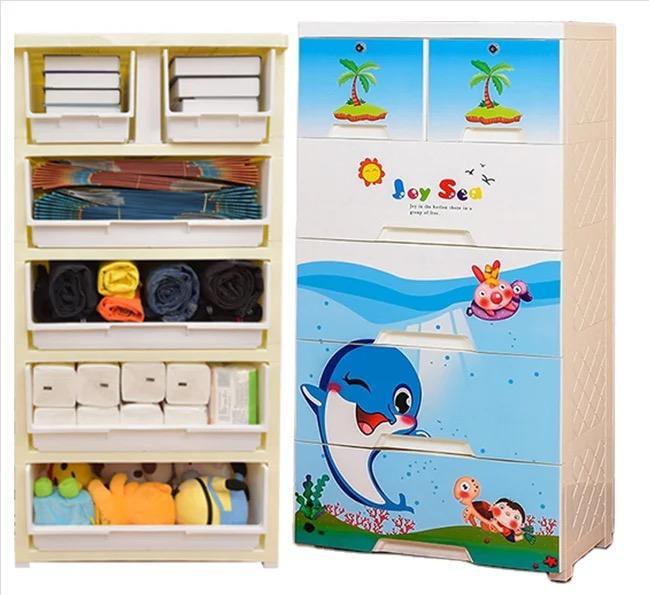Dolphin 11Cart Plastic Kids Wardrobe
