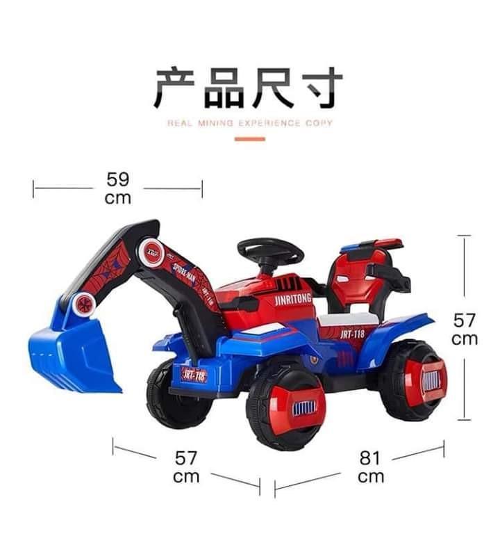 Excavator Ride-on Car for kids | Easy to Control - 11Cart