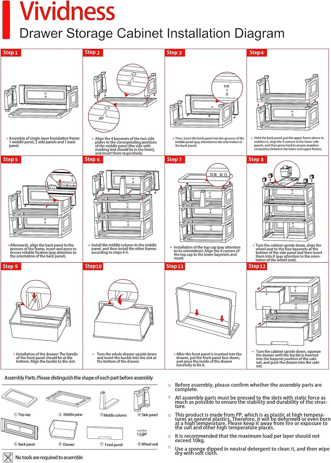 11Cart 6-Drawer Kids Wardrobe Organizer