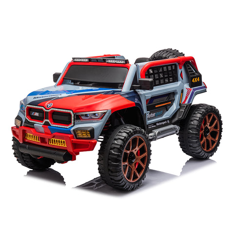 2024 Dual Seater Bmw Suv Kids Jeep | 4 Motor 12V Battery