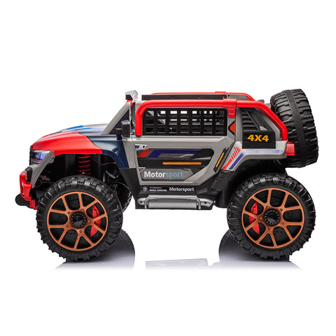 2024 Dual Seater Bmw Suv Kids Jeep | 4 Motor 12V Battery