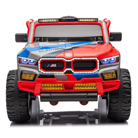 2024 Dual Seater Bmw Suv Kids Jeep | 4 Motor 12V Battery